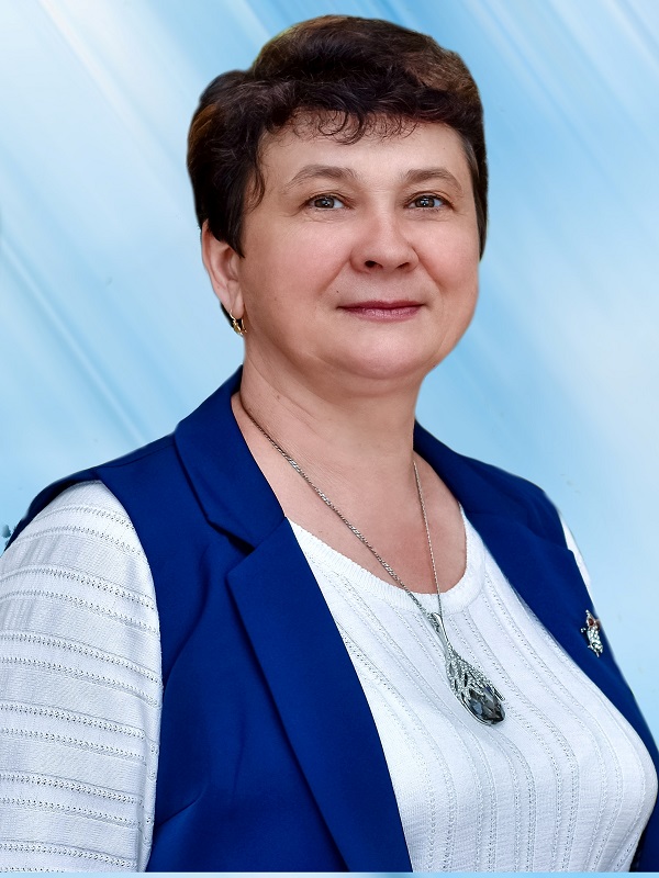 Вербина  Светлана Анатольевна.