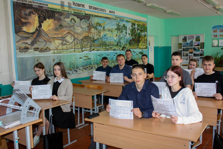 «Без срока давности».