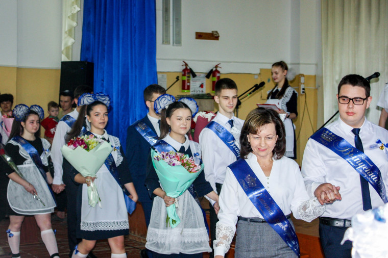 "Последний звонок - 2024".