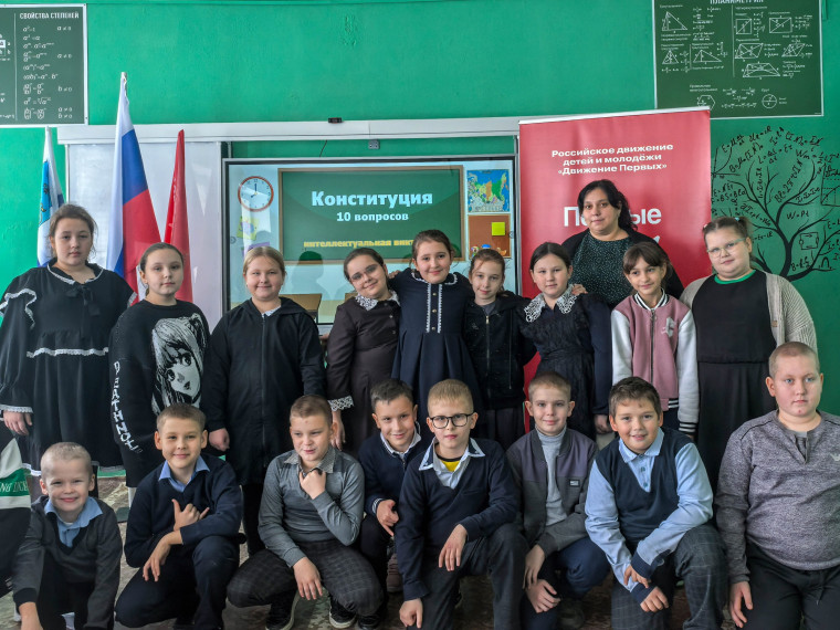 «Азбука права».