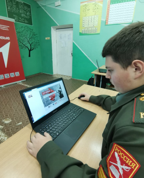 "Тест по истории Великой Отечественной войны".